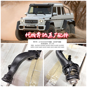 AMG 适用奔驰M157 GLE63冷却液节温器 S650 CLS63 M278 节温器