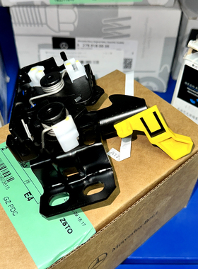 适用奔驰177底盘 A180 A200 A220 A250 A35AMG A45SAMG 机盖锁机