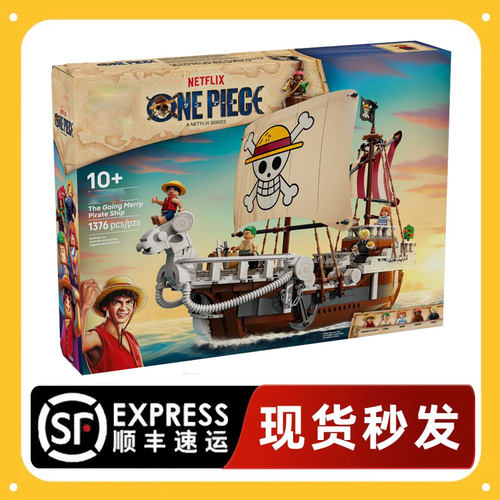 十年老店，网红推荐店铺！