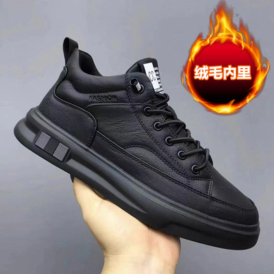 2025秋冬新款百搭加绒防滑男士软底防水轻便潮流男鞋休闲板鞋棉鞋