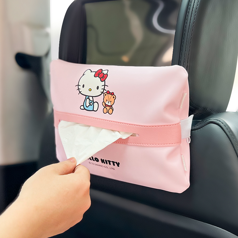 HelloKitty车载纸巾盒套可爱车内挂式抽纸盒汽车装饰用品网红女生