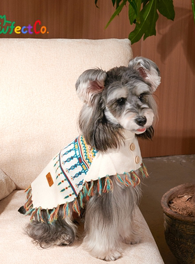 Pawfect Co 完美爪爪秋冬披风斗篷高领毛衣玛尔济斯约克夏比熊