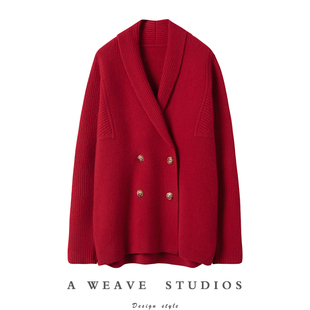女外套毛衣 车厘子红廓形双排扣纯羊绒开衫 优雅夺目 美出天际