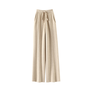 子女外穿针织直筒休闲阔腿裤 裤 加厚羊绒裤 王炸通勤 型太好了