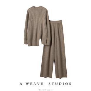 通勤设计~御寒担当！加厚羊绒套装女纯羊绒衫直筒阔腿裤子两件套