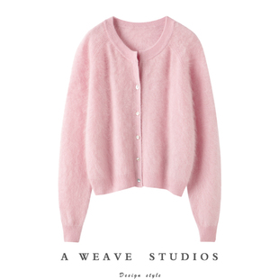 闭眼入就对了!轻奢拉绒山羊绒开衫花粉色温柔气质毛衣小薄开衫女