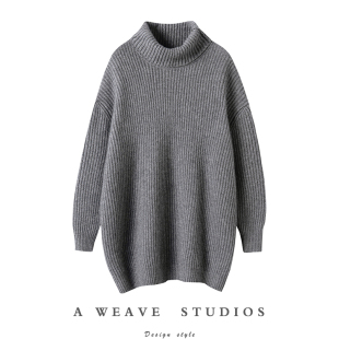 女高领纯羊绒毛衣中长款 减龄宽松羊绒衫 宽松 重磅 时髦妞BI入