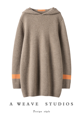 不能错过的！重磅橙色拼条连帽羊绒衫女中长款纯羊绒毛衣女帽衫