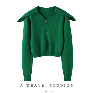 好喜欢的版~V领大翻领短款羊绒开衫女纯羊绒针织开衫外套秋冬厚