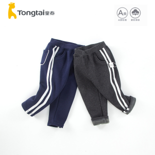 外穿男童加绒裤 童泰宝宝裤 儿童运动裤 薄绒裤 子 子一体绒婴儿春秋季