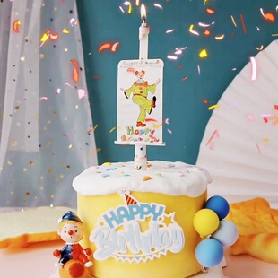 网红61儿童节蛋糕装饰小丑蜡烛梦想房子惊喜吃惊卡通搞怪整蛊插旗