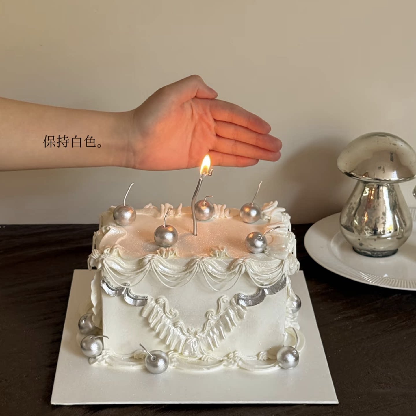 网红韩版银色樱桃蜡烛蛋糕装饰冷淡风珠光白色小樱桃女生生日蜡烛