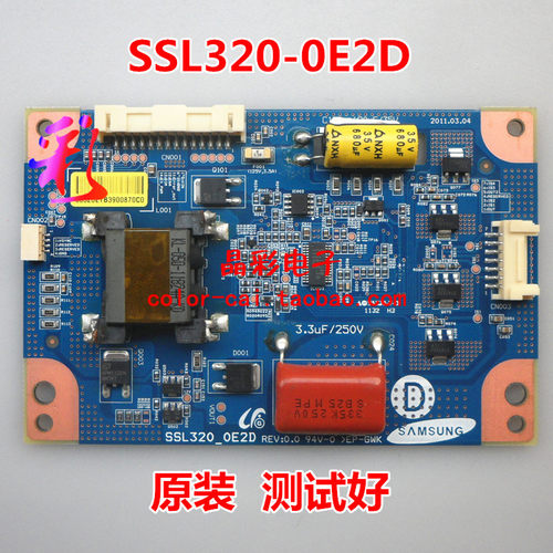 原装TCL L32F3250B 升压板 SSL320-0E2D