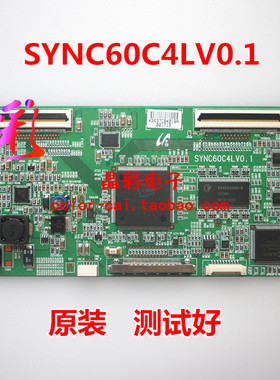 原装海信TLM40V68P 逻辑板 SYNC60C4LV0.1 配屏 LTA400HA08