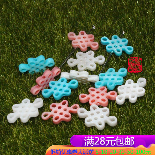diy孔雀蓝色贝壳手串特惠新款