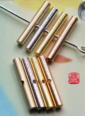 DIY铜饰品手工耳环挂件配件 线粗3mm 长20mm 实心铜圆棒1mm 中孔