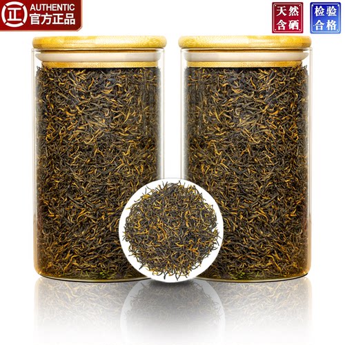 利川红恩施富硒茶特级红芽200克