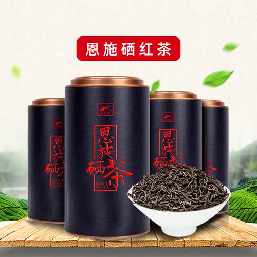 来自世界都-恩施