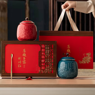 恩施玉露利川红2025年明前头采特级恩施富含硒新茶一红一绿礼盒装