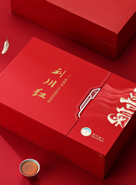 2026新茶利川红特级冷后浑恩施富含天然硒茶东湖之光茶叙用茶270g