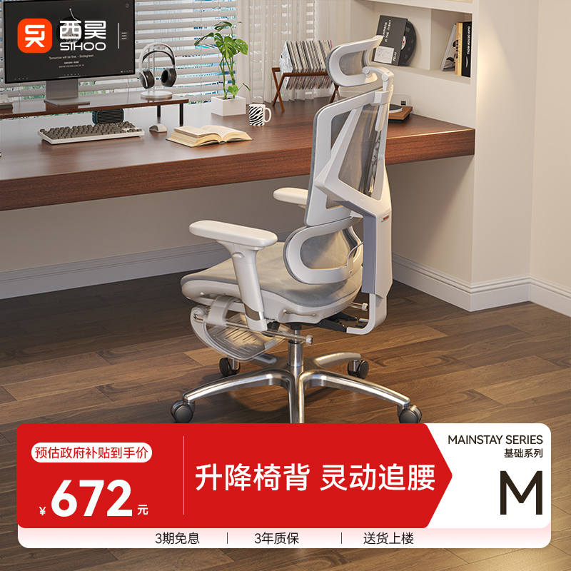 ڲʡ15%M90幤ѧ 672.35Ԫ()