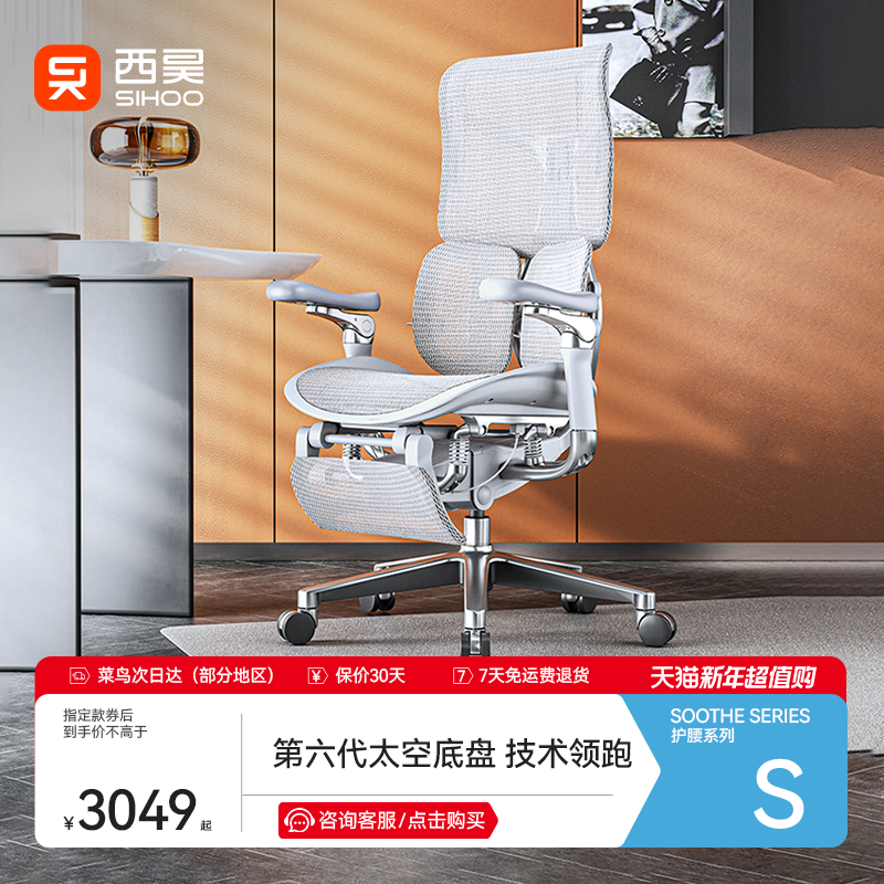 ���Doro S300���� ���幤ѧ�ξ��������ΰ칫�ι�����ѧ�ϰ����� �һ�+��6��̫�յ��� ���Ͻ�� ��ת��������