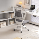 西昊M76A电脑椅家用椅子学习椅舒适久坐办公椅靠背椅人体工学椅子