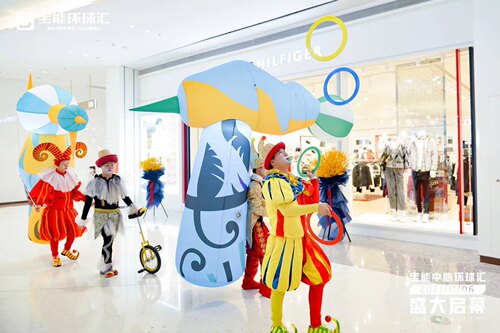 生日上门 深圳小丑杂耍魔术服务