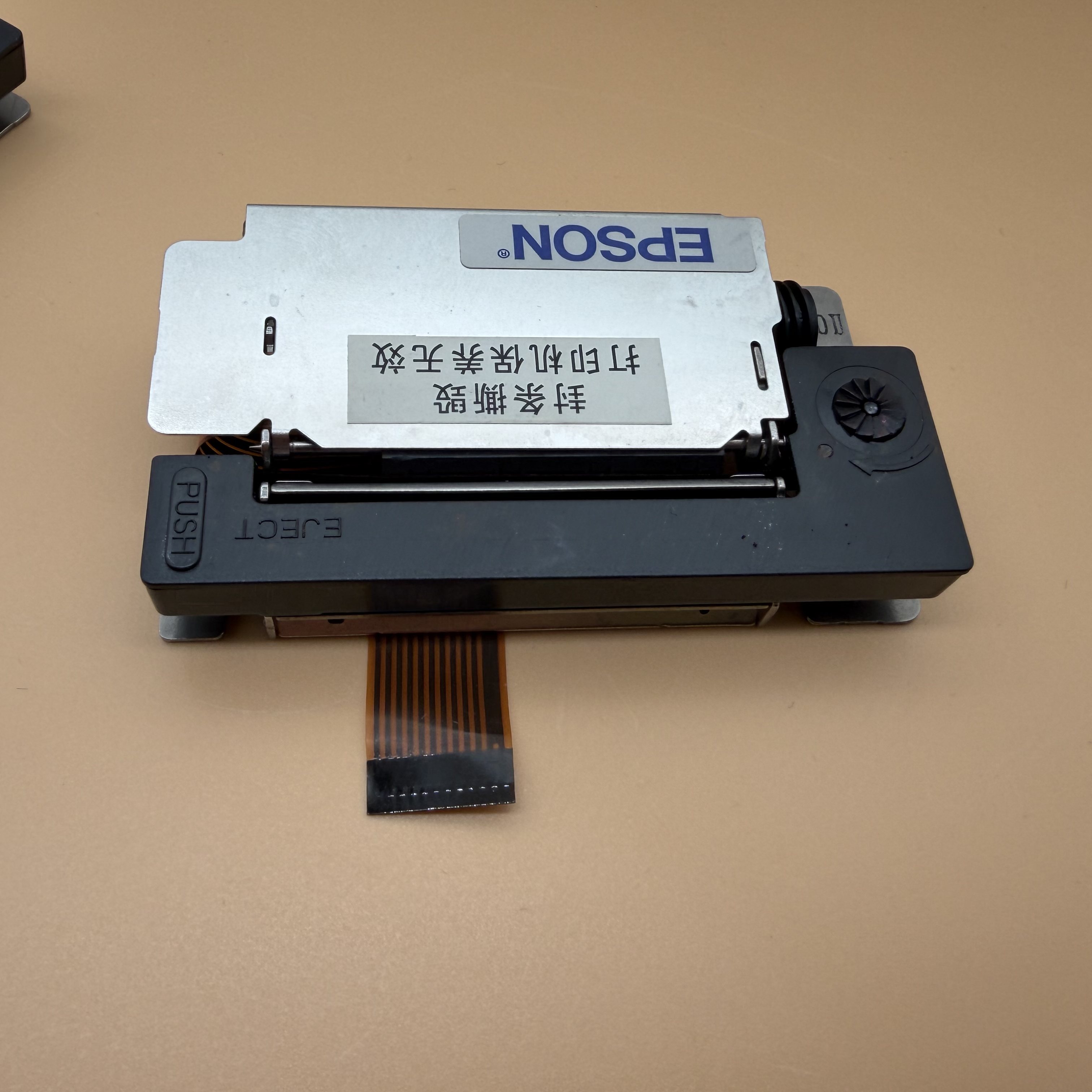 新色带 吊磅打印机芯44MM耀华计价程器地磅打印头M-150II原装拆机