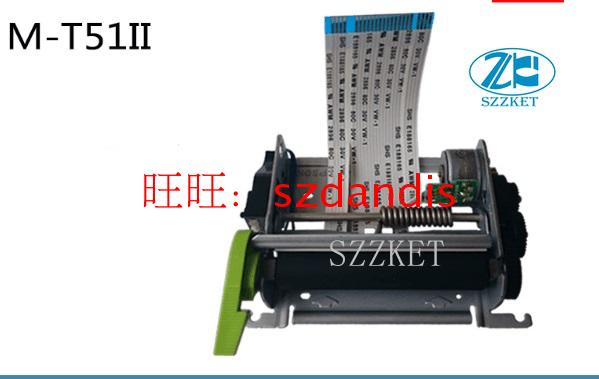 热敏打印头M-T51II 超市存包柜寄存柜储物柜打印头打印机芯