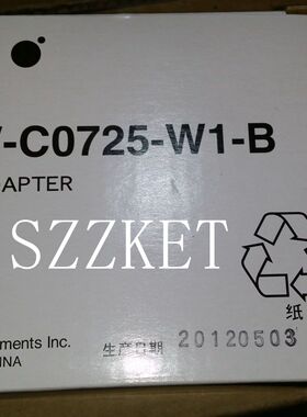 PW-C0725-W1-B原装电池专用于DPU-414-40B-E/DPU-414-50B-E打印机