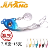 Juyang xuanyue rowming fugling vib road raate rave route night light seerfins.