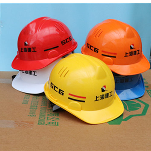 上海建工安全帽工地程建筑工程