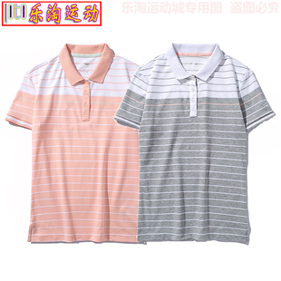 APLP024 李宁POLO衫 运动时尚 系列女子短袖 POLO衫