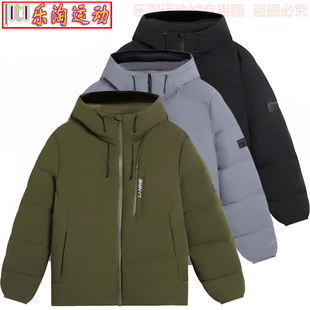 李宁训练系列男子蜂巢锁温结构保暖鸭绒短羽绒服AYMS309