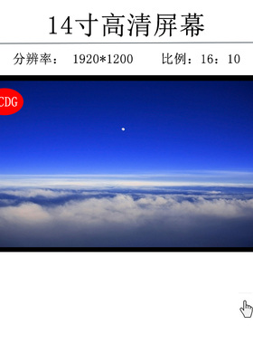 联想ThinkPad X1 Carbon G9显示屏幕LP140WU1-SPB1 B140UAN02.1 N140JCA-EEL MNE007JA1-1 N140JLG-GT3