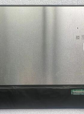 N133BGE-L41 B133XW03 V0 LP133WH2 TLM4  CLAA133WA01