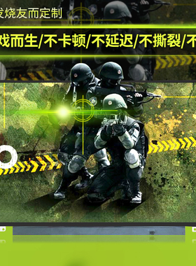 全新144HZIPS 72%色域 B156HAN07.1 B156HAN07.0