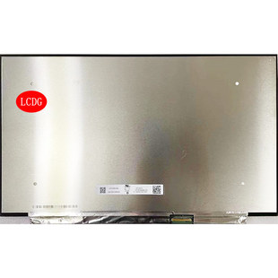 NY4 NY6 NZ3 NY2 NY9 NZ2 NY1 NZ1 17.3寸2K165HZ笔记本微边框屏幕升级NE173QHM NE173QHM