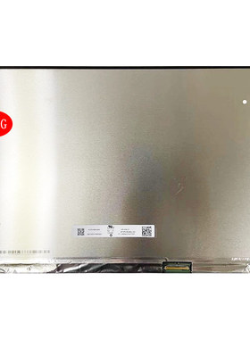 惠普HP 1040 G4 ELITEBOOK 840 G5 848 G3  1040 G3 液晶显示屏幕B140HAN03.7  N140HCG-GQ2 N140CE-EN2