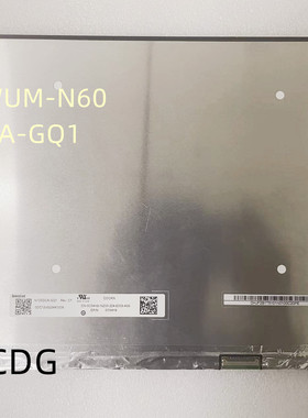 戴尔灵越13-5310 5320液晶屏幕 NE133QDM-N60 M133NW4J N133GCA-GQ1 B133QAN04.1 2K  LP133WQ1-SPD2