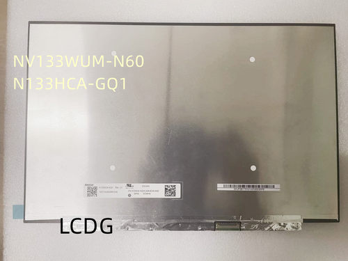 戴尔灵越液晶显示屏幕
