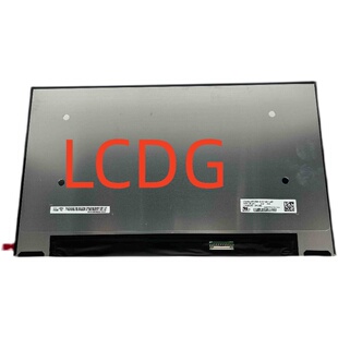 液晶显示屏幕LP133WQ1 GEN2 SPF2 X13 联想