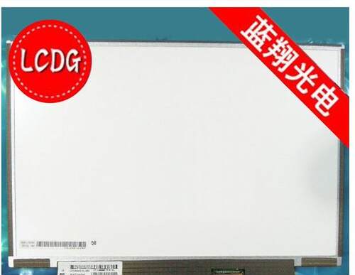 thinkpad联想触摸液晶屏幕