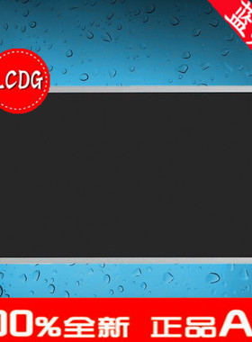 联想Y500 Y580 Y580P笔记本液晶屏幕显示屏幕LP156WH4 TLN1 TLA1