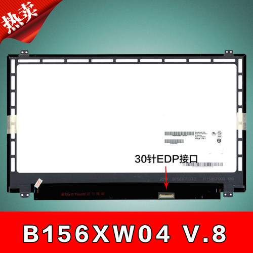 新产品特价268圆通包邮