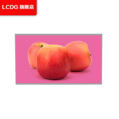 联想Y500 Y580 Y580P笔记本液晶屏幕显示屏幕LP156WH4 TLN1 TLA1