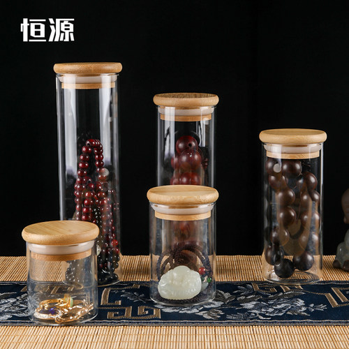 文玩收纳盒密封罐玻璃瓶沉香手串核桃装的佛珠展示盒子养珠密封盒
