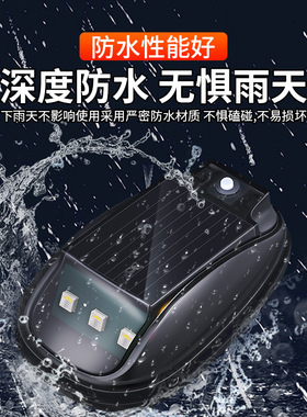 太阳能车顶鼠标灯3led汽车顶灯USV轿车货车皮卡车顶改装警示灯