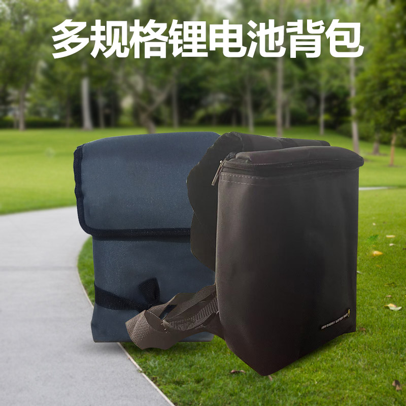 加厚蓄电瓶背包蓄电池双肩包24其它电动工具